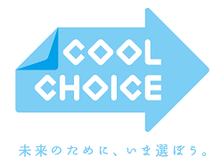 coolchoiceキャンペーン